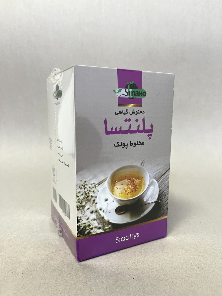 دمنوش گیاهی مخلوط پولک پلنتسا
