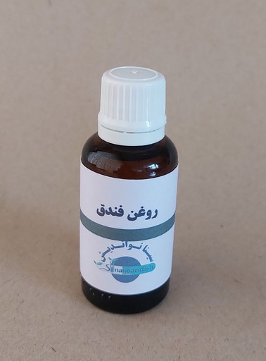 روغن فندق