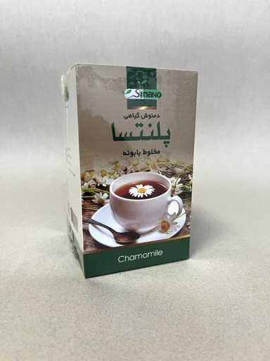 دمنوش مخلوط بابونه پلنتسا