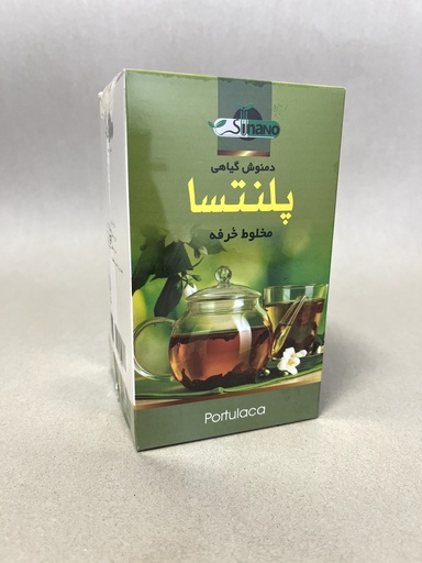 دمنوش مخلوط خرفه پلنتسا