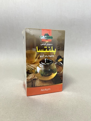 دمنوش گیاهی بابا آدم پلنتسا