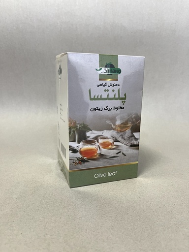 دمنوش برگ زیتون /فشار خون پلنتسا
