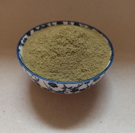 ادویه پیتزا50گرم