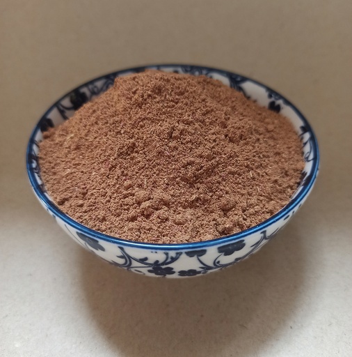 ادویه پلو50گرم