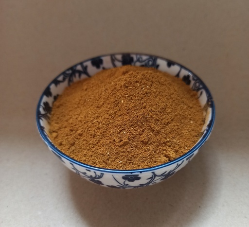 ادویه غذا50گرم